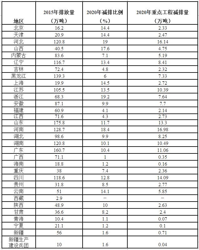 5ceddf6bac319.png 5ceddf6bac319.png