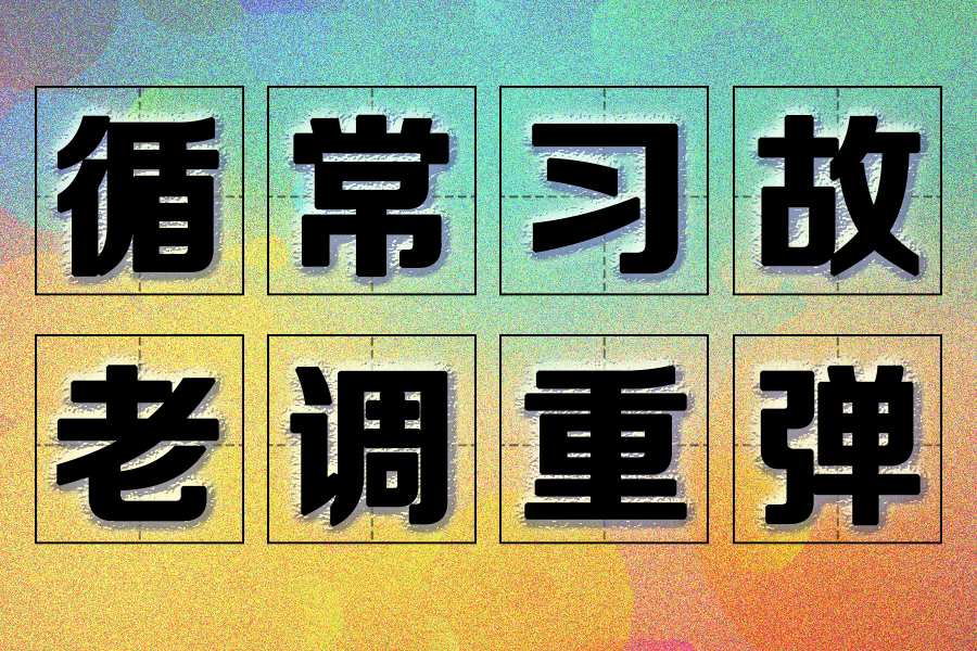 6274b389540d6.jpg 6274b389540d6.jpg